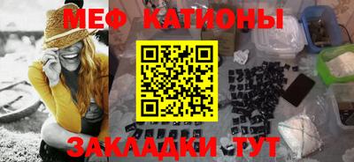 прущая мука Дубна