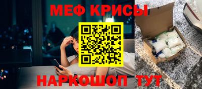 прущая мука Дубна