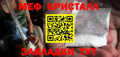 прущая мука Донской
