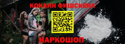 амфетамин Тара