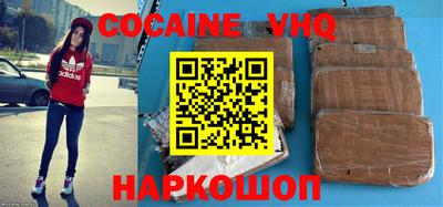 прущая мука Донской