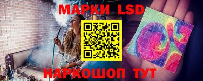 прущая мука Донской