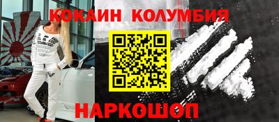 прущая мука Донской