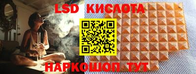 мефедрон мука Татарск