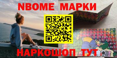 прущая мука Донской