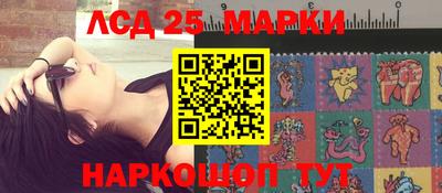 прущая мука Донской