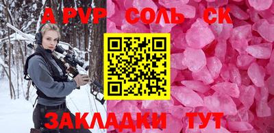 прущая мука Дубна