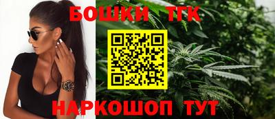 прущая мука Дубна