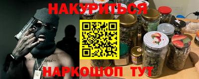 прущая мука Дубна