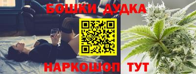 прущая мука Донской