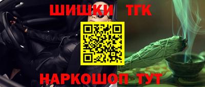 прущая мука Донской