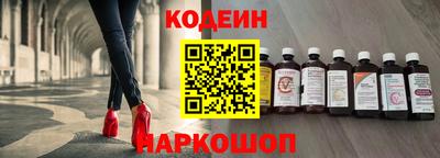 прущая мука Дубна