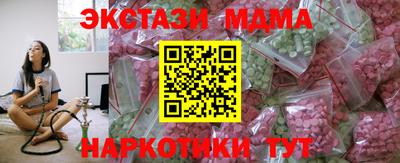 прущая мука Донской