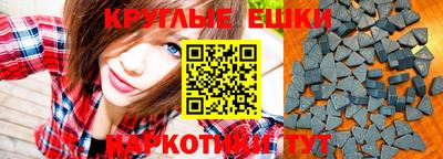прущая мука Дубна