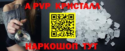 прущая мука Донской