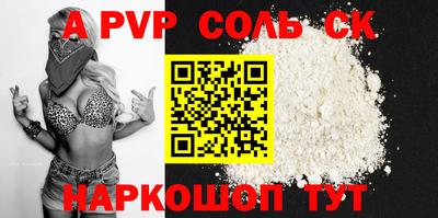 прущая мука Дубна