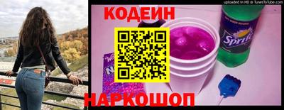 прущая мука Донской