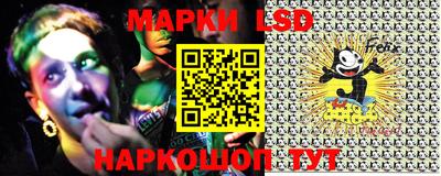прущая мука Дубна