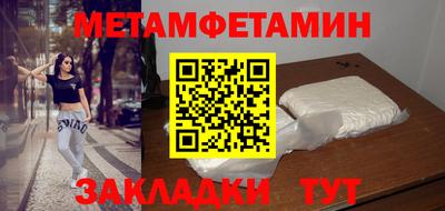 прущая мука Донской