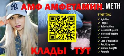 прущая мука Дубна