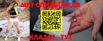 прущая мука Дубна