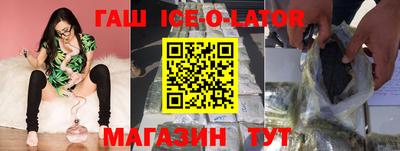 прущая мука Донской