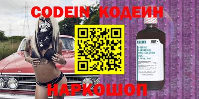 прущая мука Донской