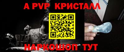 прущая мука Дубна