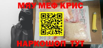 прущая мука Дубна